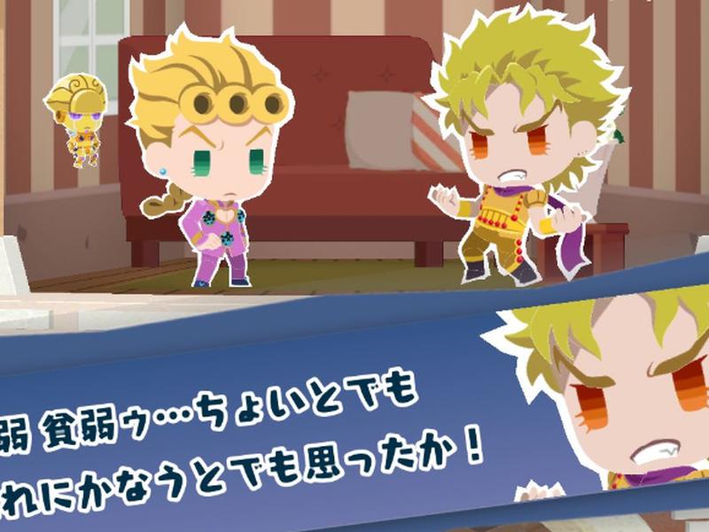 jojo怎么下载 jojo怎么下载点读包 jojo怎么下载 jojo怎么下载点读包