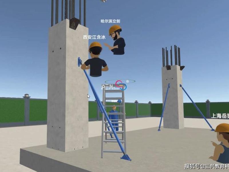 建筑虚拟仿真软件;建筑虚拟仿真软件下载 建筑虚拟仿真软件;建筑虚拟仿真软件下载