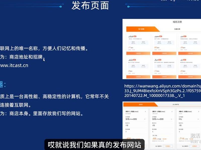 h5响应式布局如何实现；移动端h5响应式布局