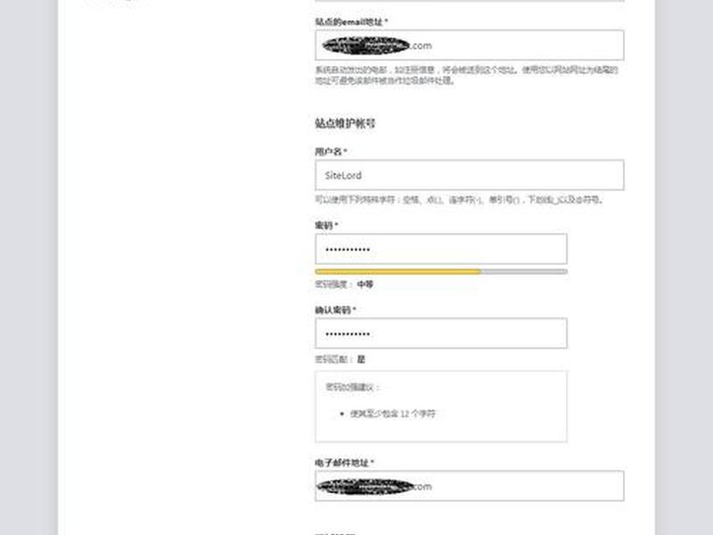 搭建论坛php静态服务器,搭建论坛php静态服务器的方法 搭建论坛php静态服务器,搭建论坛php静态服务器的方法