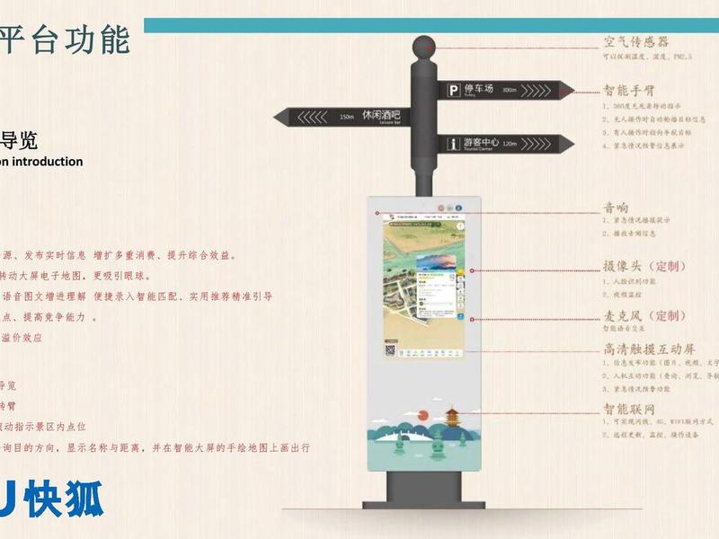 导航网站搭建视频教程(导航网站搭建视频教程下载) 导航网站搭建视频教程(导航网站搭建视频教程下载)