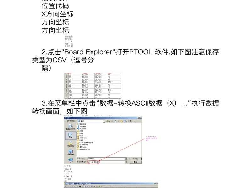 HTML5开发教程 html5开发教程