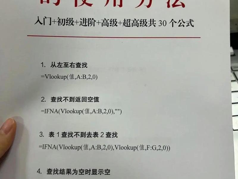 oxygen学习软件使用教程 - oxygenupdater oxygen学习软件使用教程 - oxygenupdater