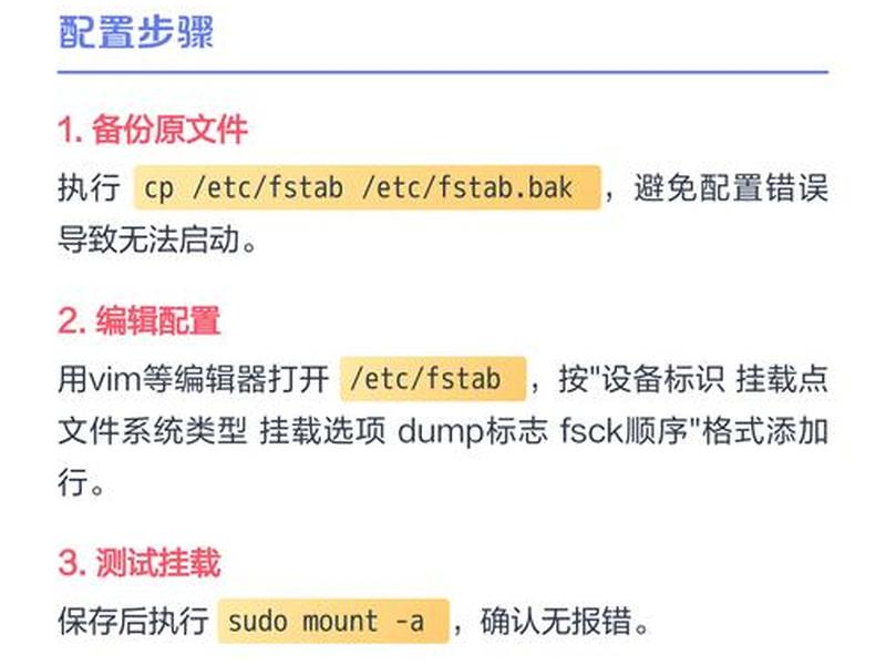 win宝塔站点配置文件在那;宝塔添加网站配置文件有错误 win宝塔站点配置文件在那;宝塔添加网站配置文件有错误