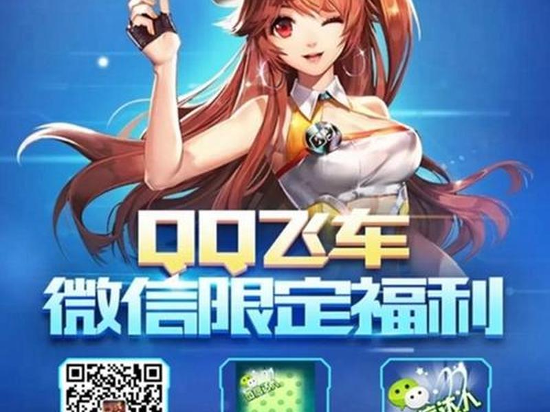 橘子建站微信跳转方法,橘子平台微信 橘子建站微信跳转方法,橘子平台微信