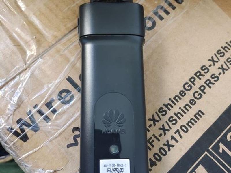 华为逆变器监控平台 - 华为逆变器监控平台分享账号的步骤详解 华为逆变器监控平台 - 华为逆变器监控平台分享账号的步骤详解