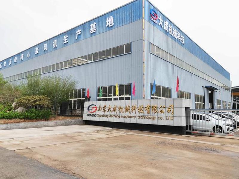 常州建程智能装备科技有限公司；常州建程智能装备科技有限公司招聘