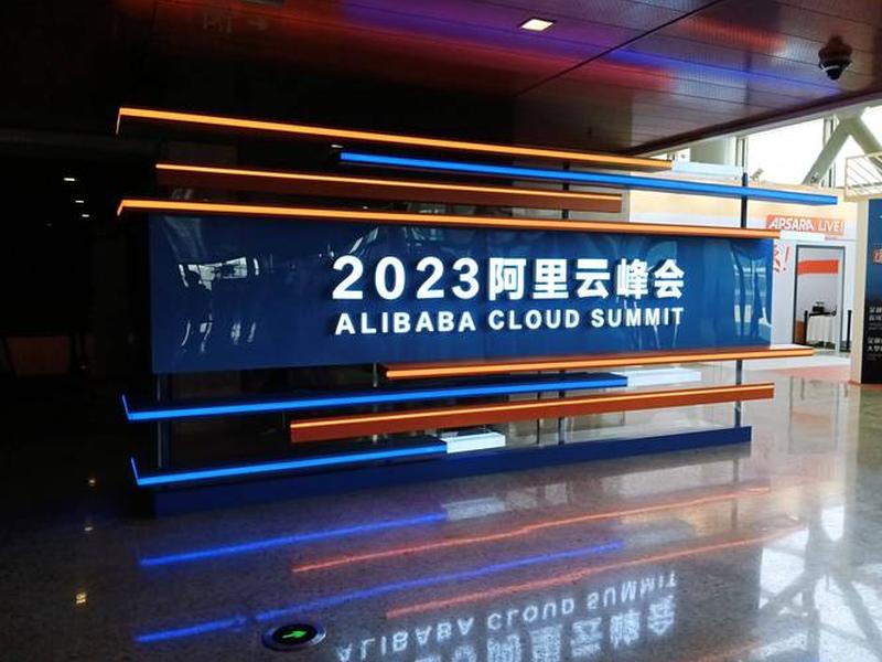 阿里云linux搭建机场;阿里云linux服务器搭建 阿里云linux搭建机场;阿里云linux服务器搭建