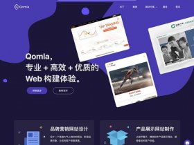 web建站教程视频教程、web 建站指南