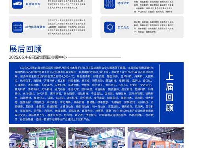 ces建筑是什么意思,ces是什么意思中文翻译 ces建筑是什么意思,ces是什么意思中文翻译