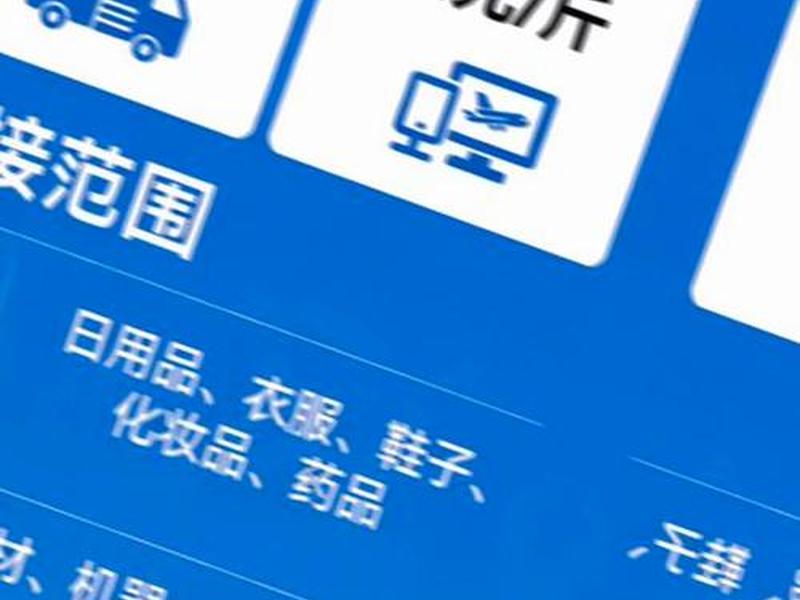 海淘网站建站教程视频在线观看;海淘网站建站教程视频在线观看免费 海淘网站建站教程视频在线观看;海淘网站建站教程视频在线观看免费