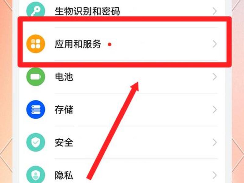 捷创力怎么安装微信 捷创力怎么安装微信app 捷创力怎么安装微信 捷创力怎么安装微信app