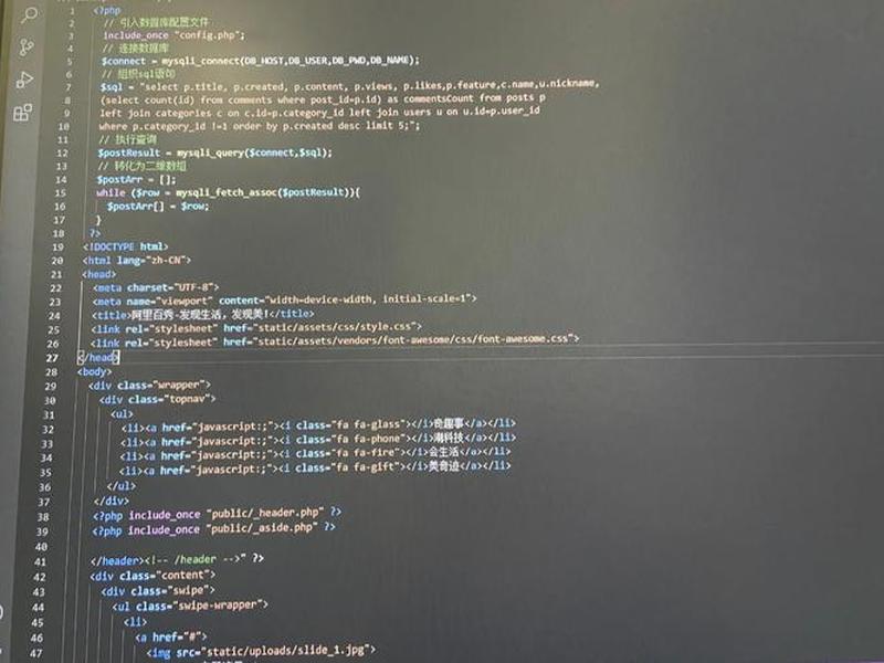 dw怎么运行php,dw怎么运行html代码 dw怎么运行php,dw怎么运行html代码