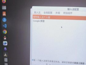 window怎么安装ubuntu、windows怎么安装ubuntu