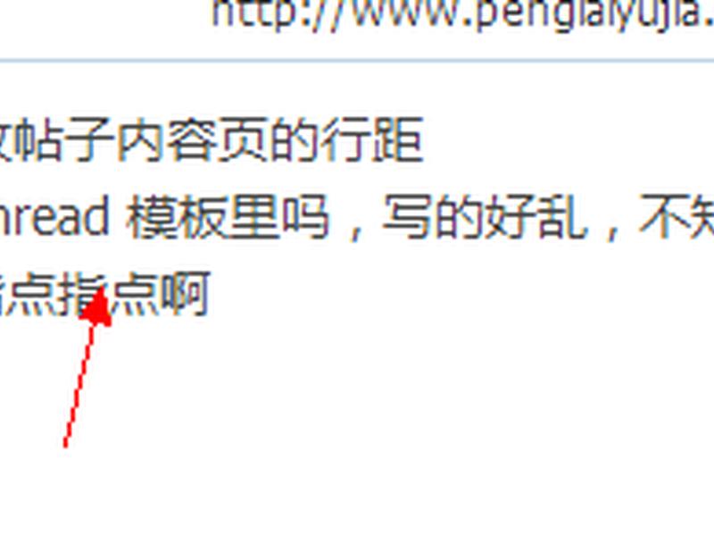 dz论坛 建站教程(discuz论坛建站教程) dz论坛 建站教程(discuz论坛建站教程)