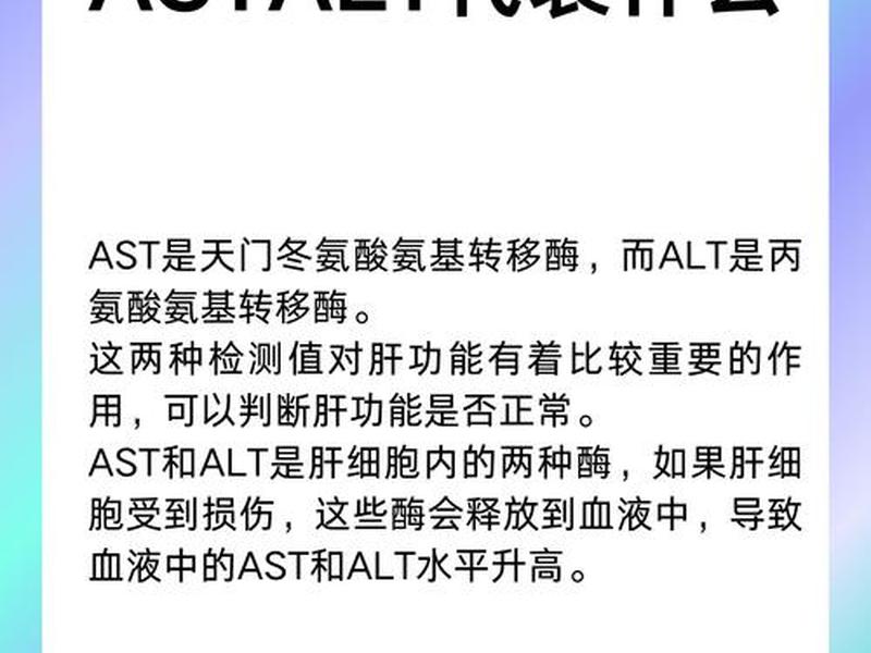 astray、astray翻译成英语 astray、astray翻译成英语