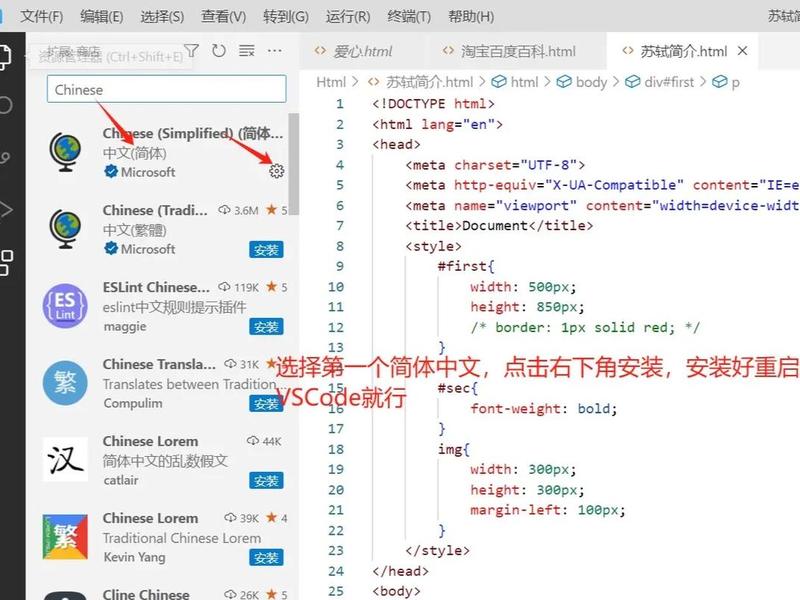 phpcmsv9常用代码 phpcms v9 getshell