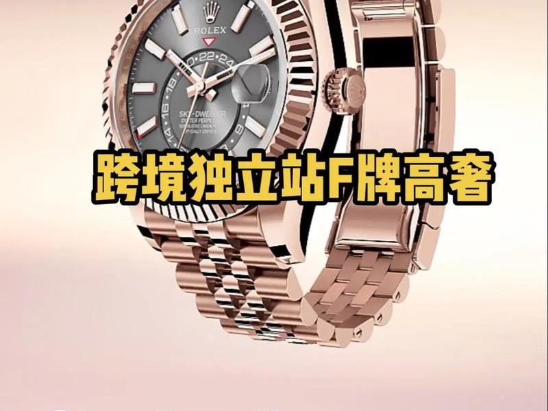 仿牌独立站推广 - 仿牌跨境独立站排名