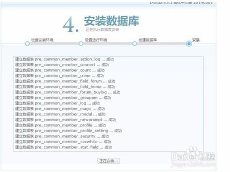 discuz附件批量下载,discuz附件免费下载 discuz附件批量下载,discuz附件免费下载
