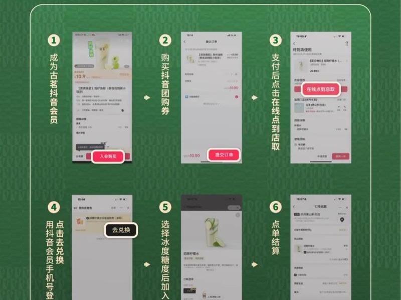 抖音自助恢复答案,抖音自助恢复答案怎么弄 抖音自助恢复答案,抖音自助恢复答案怎么弄