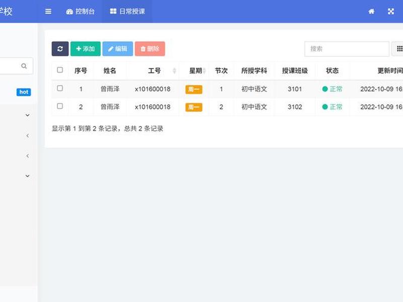thinkphp5.0下载 - thinkphp5.1下载 thinkphp5.0下载 - thinkphp5.1下载