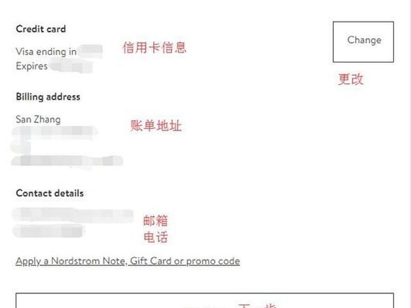 海淘教程网站地址 海淘教程网站地址在哪 海淘教程网站地址 海淘教程网站地址在哪