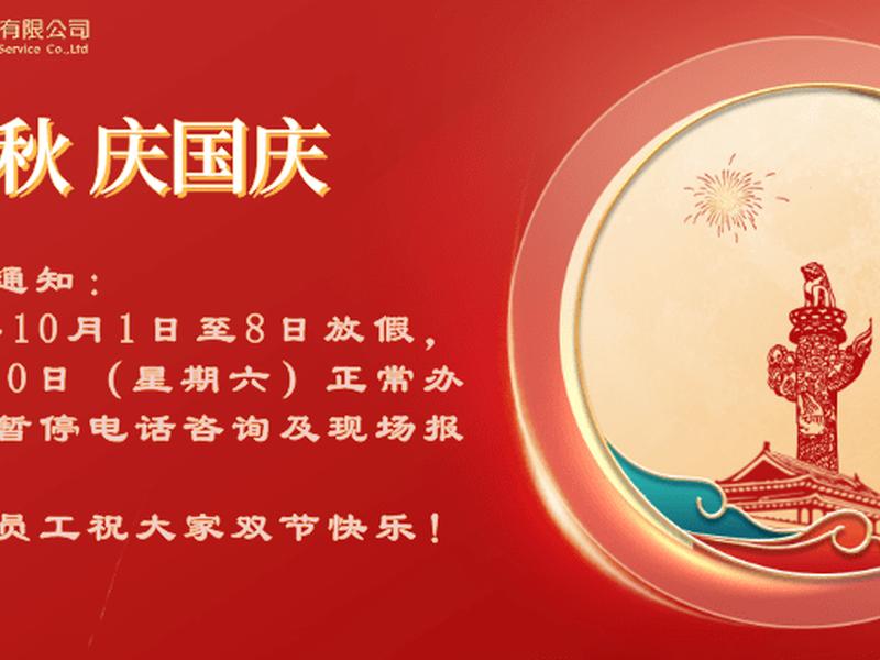 吉林外服官方网站;吉林外服官方网站下载 吉林外服官方网站;吉林外服官方网站下载