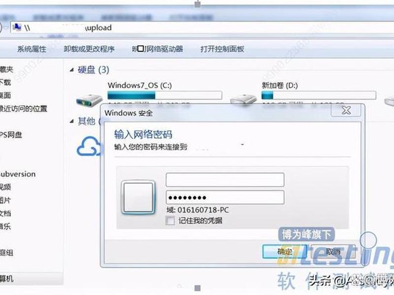 pc端怎么建服务器(pc端怎么建服务器连接) pc端怎么建服务器(pc端怎么建服务器连接)