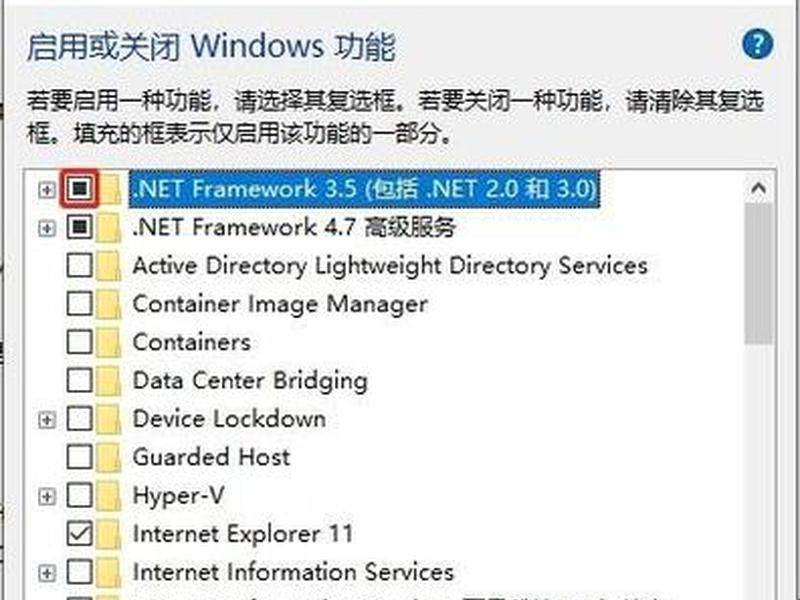 win10启动动画怎么做、win10怎么开启动画效果 win10启动动画怎么做、win10怎么开启动画效果