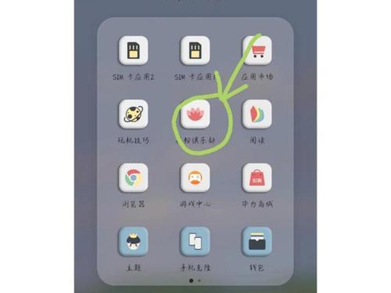 华为云建站插件教程 华为云建站插件教程怎么用 华为云建站插件教程 华为云建站插件教程怎么用