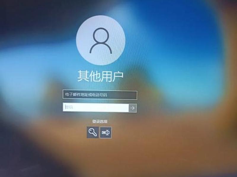 win宝塔面板登录显示账号密码错误怎么解决(宝塔面板忘记密码怎么办) win宝塔面板登录显示账号密码错误怎么解决(宝塔面板忘记密码怎么办)