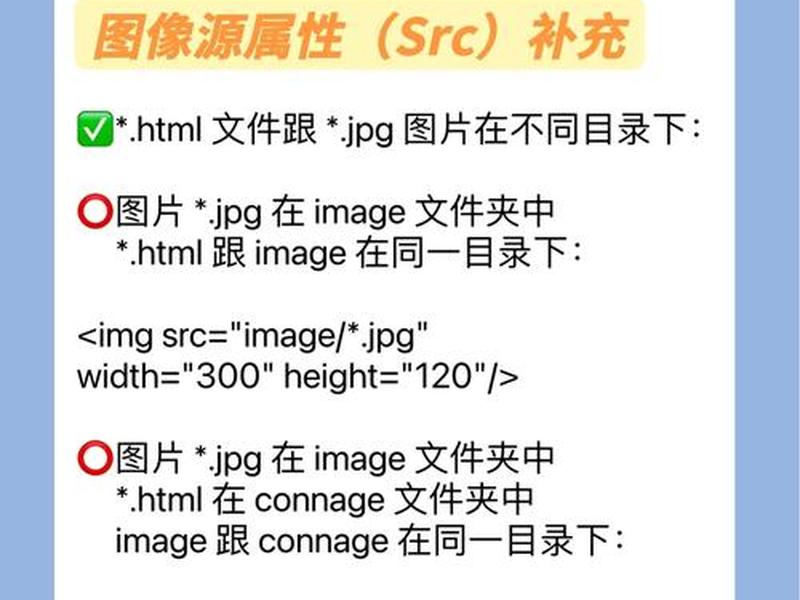 html文件怎么做成软件 - html文件怎么做成软件图片 html文件怎么做成软件 - html文件怎么做成软件图片