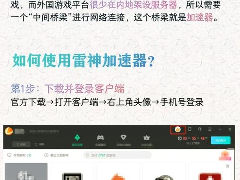godaddy建站神器在哪里进入 godaddy建站神器怎么用 godaddy建站神器在哪里进入 godaddy建站神器怎么用