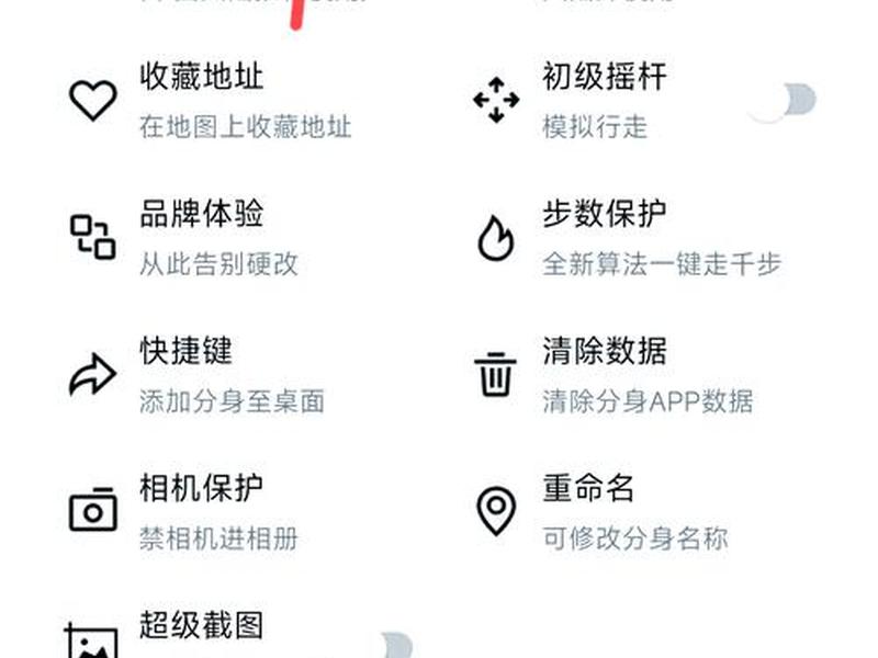 ng平台安装位置,ng平台游戏下载安装教程 ng平台安装位置,ng平台游戏下载安装教程