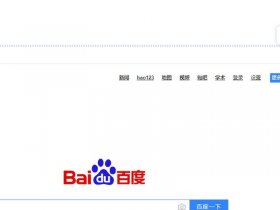 凡科网客户电话、凡科网客户电话是多少