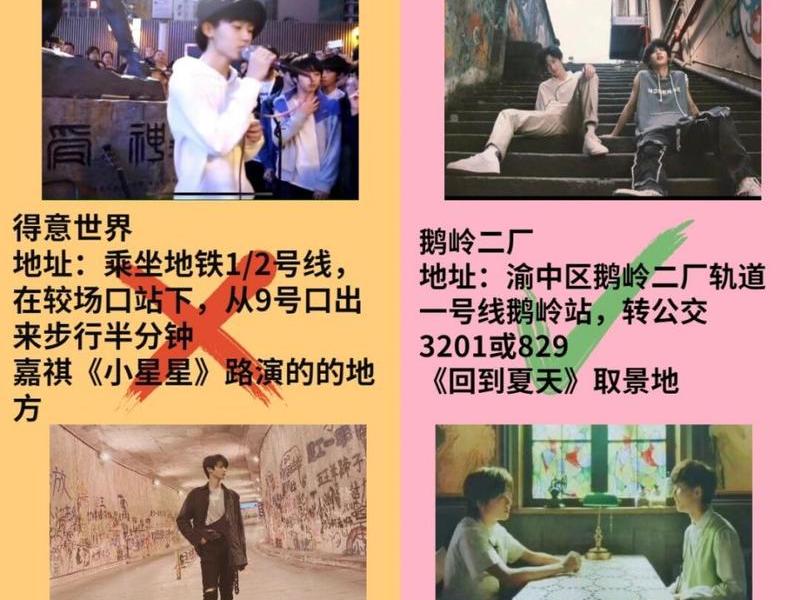 打卡平台套路详情 - 打卡平台跑路了咋办 打卡平台套路详情 - 打卡平台跑路了咋办