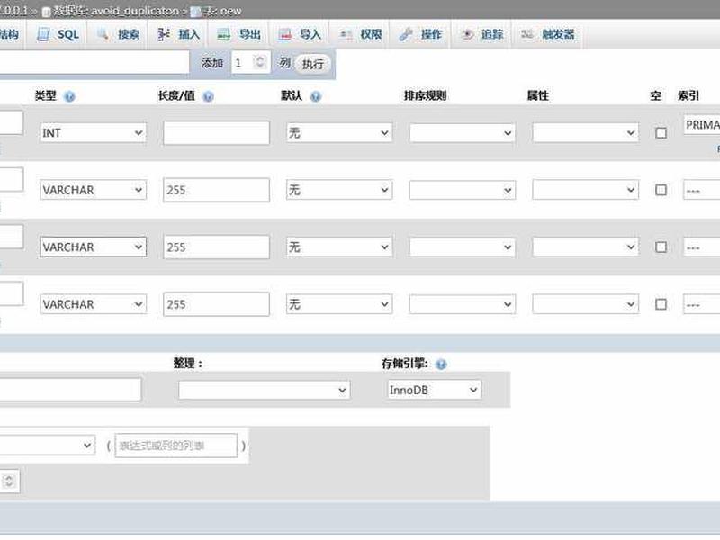 宝塔 php.ini(宝塔 phpnyadmin docker 数据库) 宝塔 php.ini(宝塔 phpnyadmin docker 数据库)