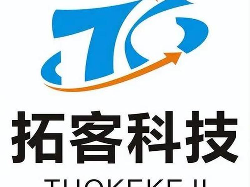佛山做独立网站公司；佛山做独立网站公司排名