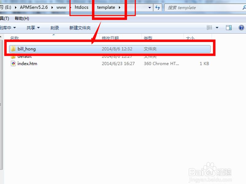 discuz手机版diy；discuz手机端diy