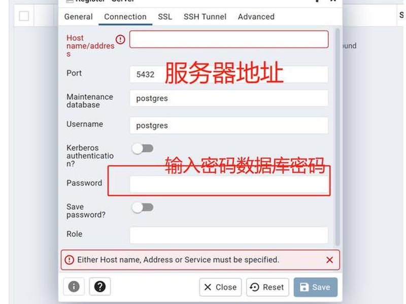 nginx 搭建http文件服务器 nginx搭建ftp服务器