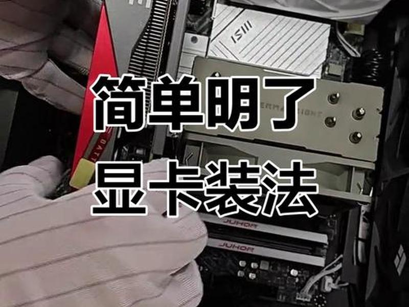centos7.7系统如何安装显卡驱动 - centos7.5安装nvidia显卡驱动 centos7.7系统如何安装显卡驱动 - centos7.5安装nvidia显卡驱动