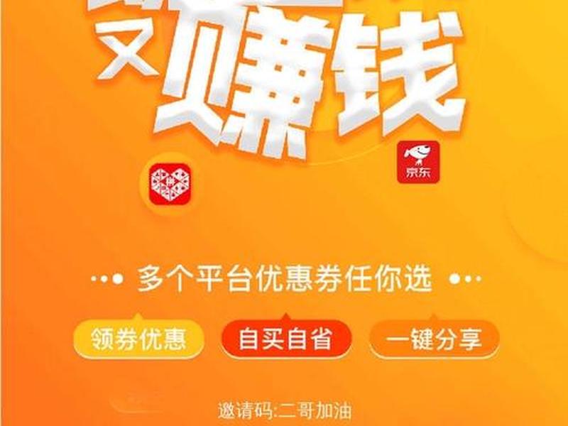 菲菲平台分享文章赚钱 霏霏转发文章赚钱app 菲菲平台分享文章赚钱 霏霏转发文章赚钱app
