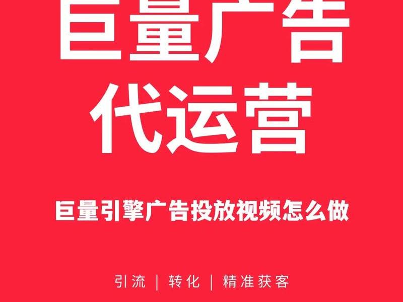 巨量引擎 marketing api、巨量引擎和抖音是什么关系 巨量引擎 marketing api、巨量引擎和抖音是什么关系