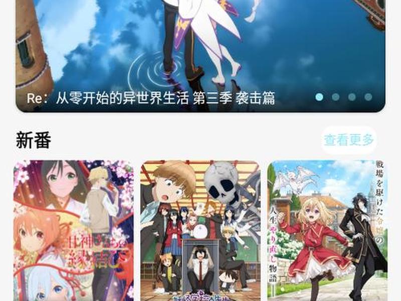 风铃app是干什么的;风铃app是干什么的软件 风铃app是干什么的;风铃app是干什么的软件