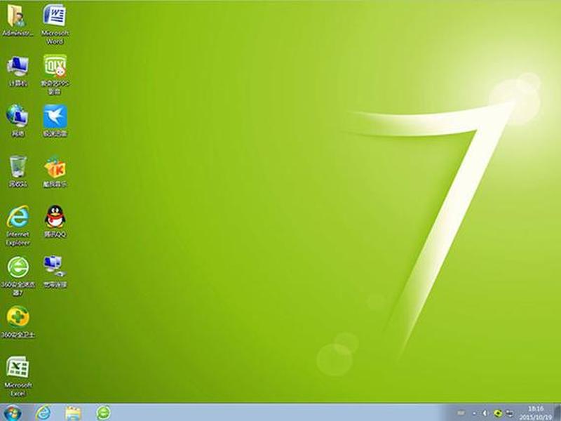 win 7专业版下载,win7 专业版 下载 win 7专业版下载,win7 专业版 下载