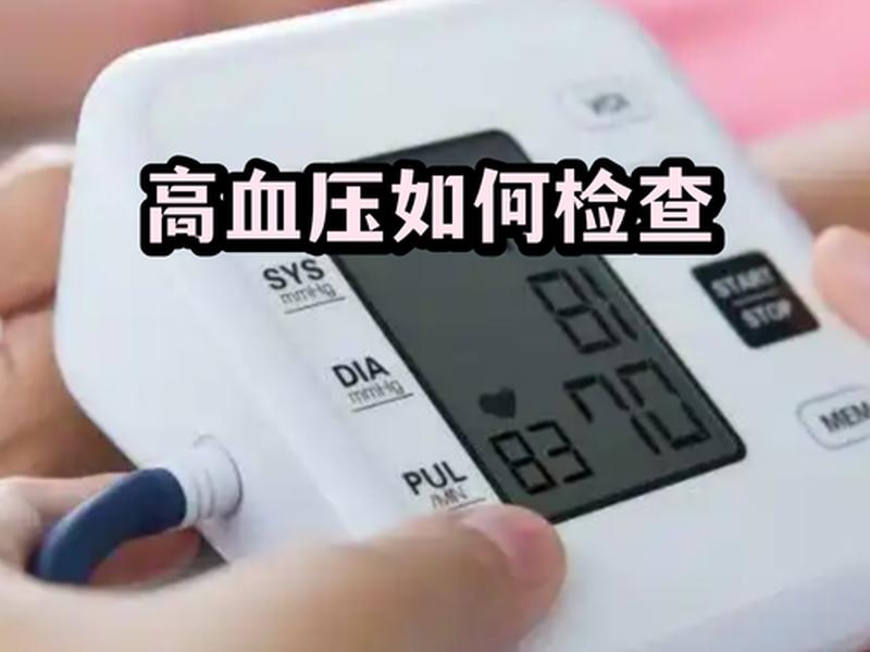 华测b5测量仪器使用技巧大全(华测测量仪器的使用) 华测b5测量仪器使用技巧大全(华测测量仪器的使用)