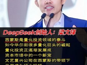 后盾网创始人（后盾网创始人是哪里人）