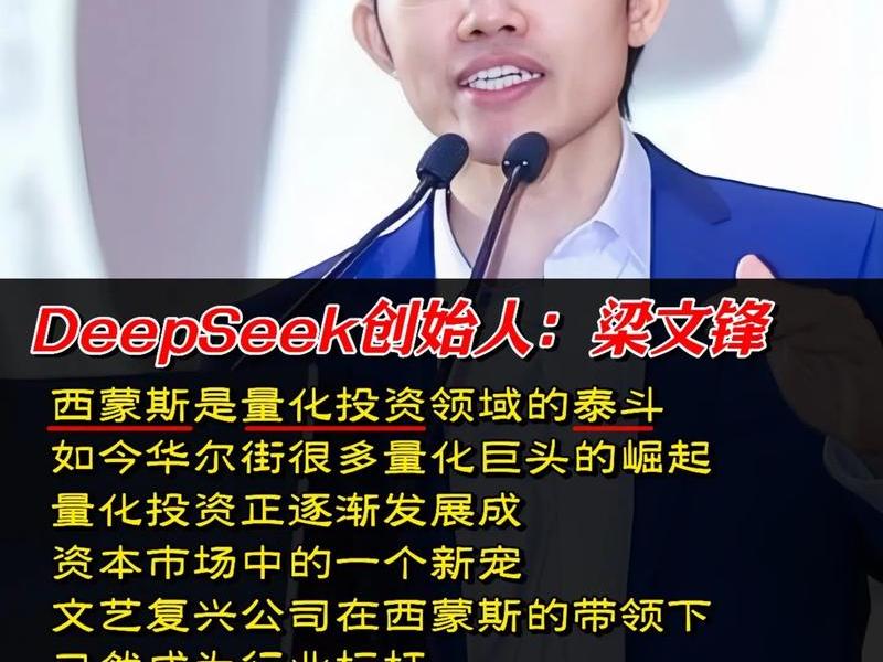 后盾网创始人(后盾网创始人是哪里人) 后盾网创始人(后盾网创始人是哪里人)