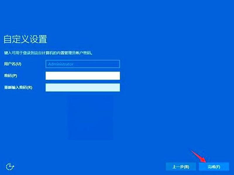 windows 2019server的安装;windows server 2019的安装方式 windows 2019server的安装;windows server 2019的安装方式