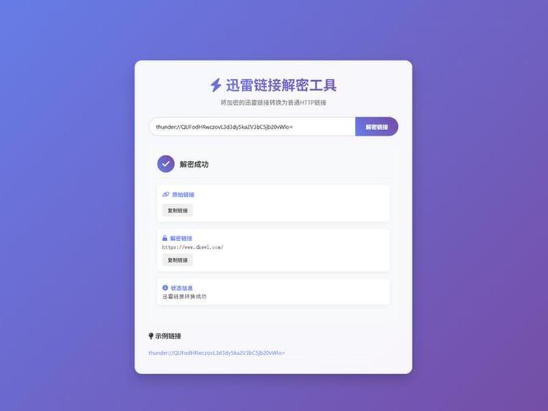 建站网站后台有哪些;网站建站工具有哪些 建站网站后台有哪些;网站建站工具有哪些